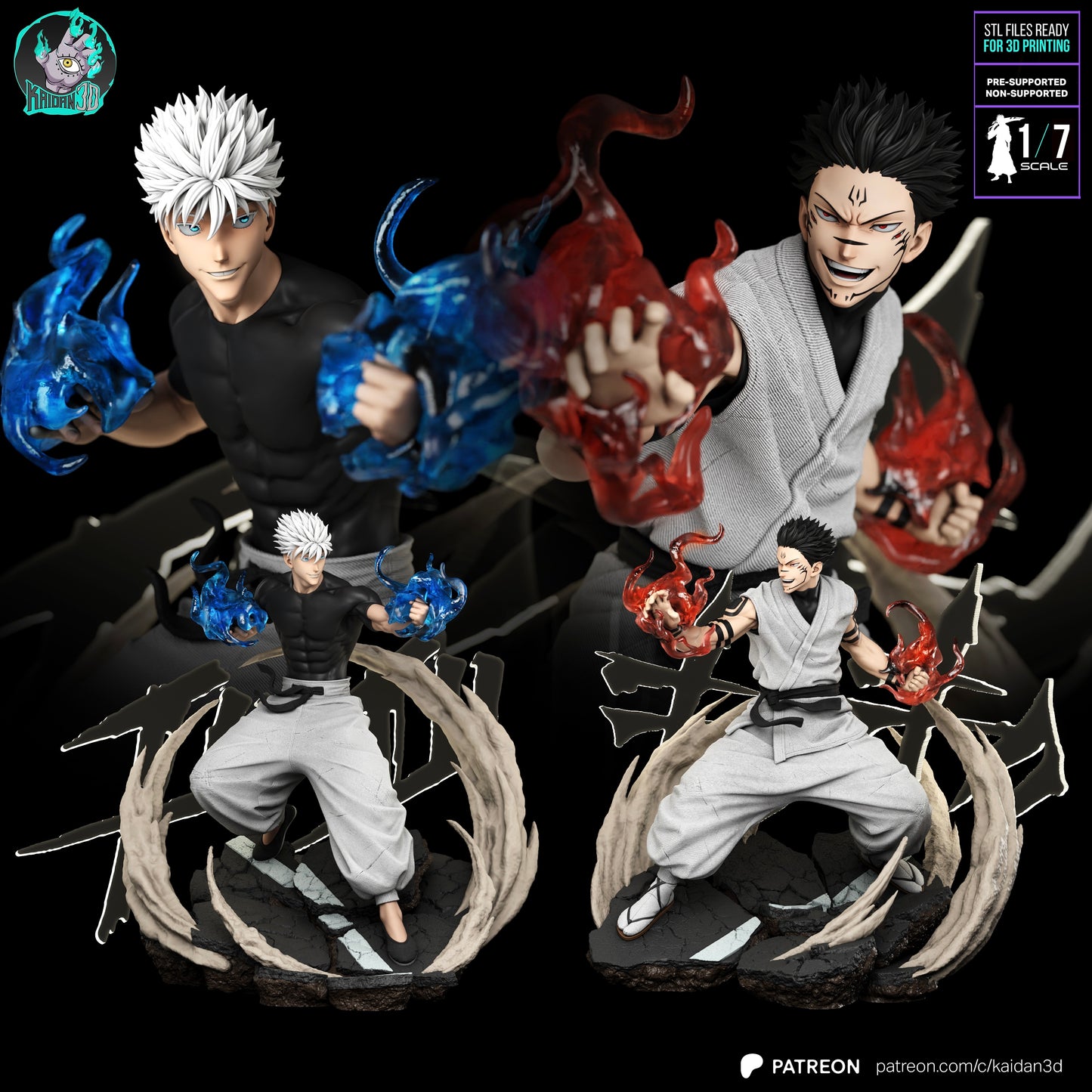 Gojo vs Sukuna - Unassembled and Unpainted Garage Kit - Model Designed by Kaidan3D