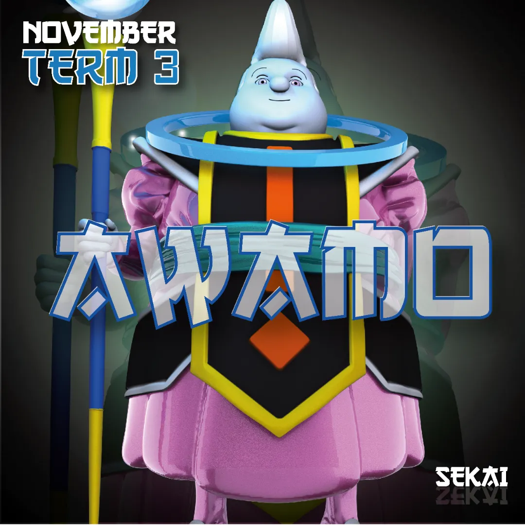 Awamo - Unassembled and Unpainted Garage Kit - Model Designed by Sekai3D